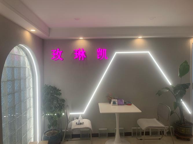 玫琳凯最新照片