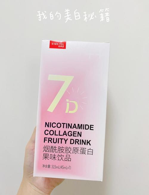 喝什么可以美白皮肤