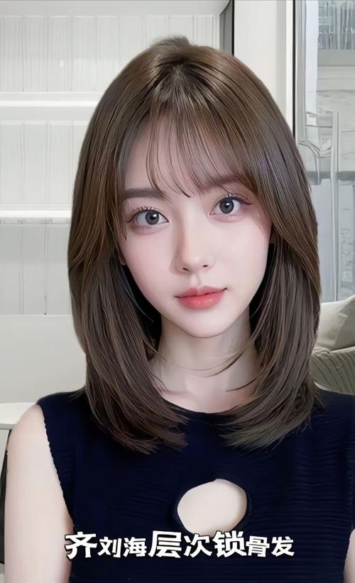 什么人适合齐刘海
