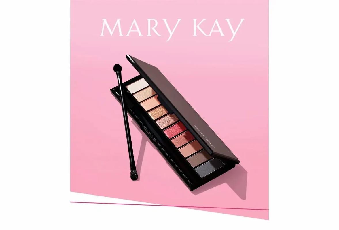 玫琳凯最新眼影