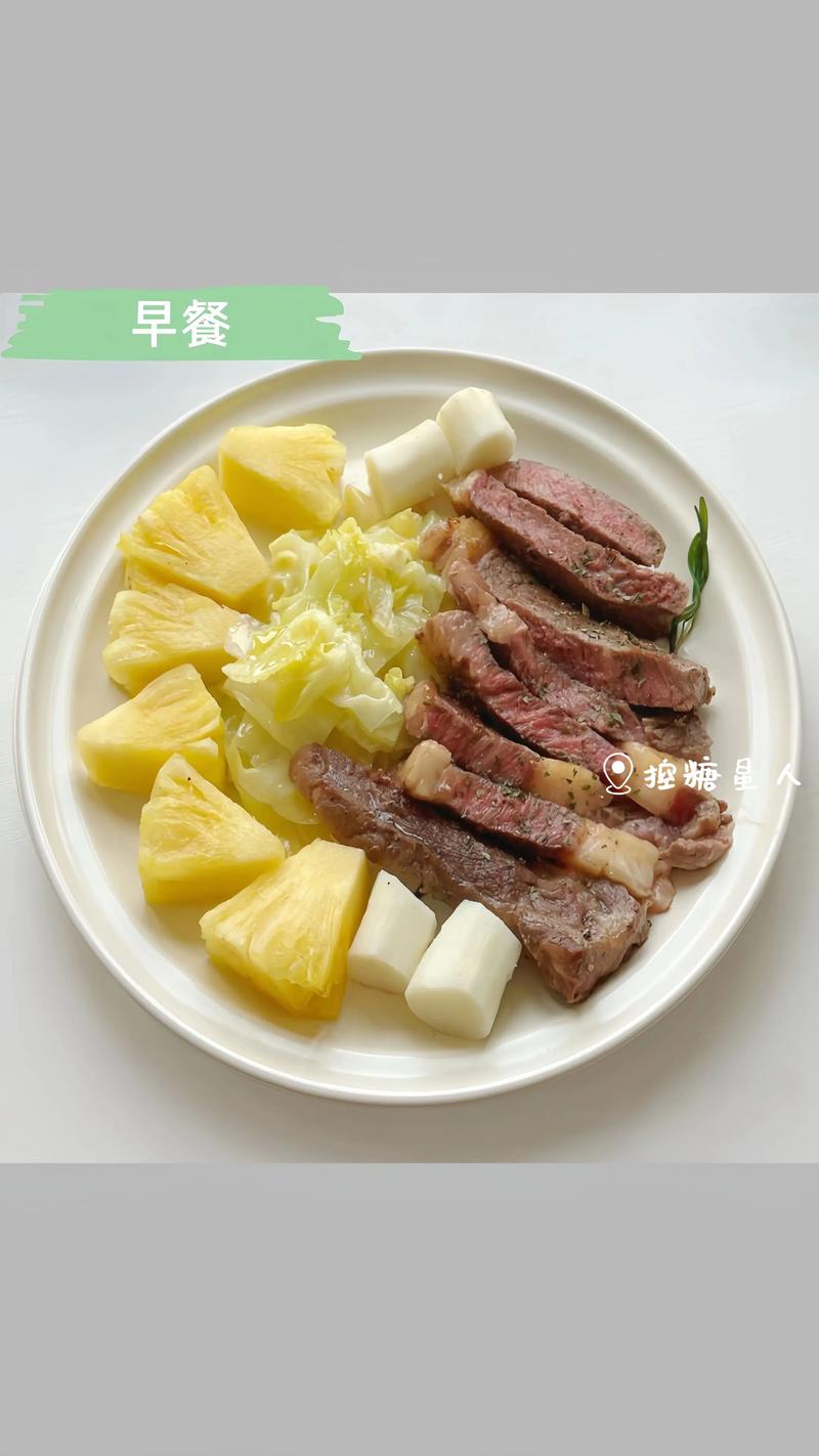 减肥最好吃什么菜