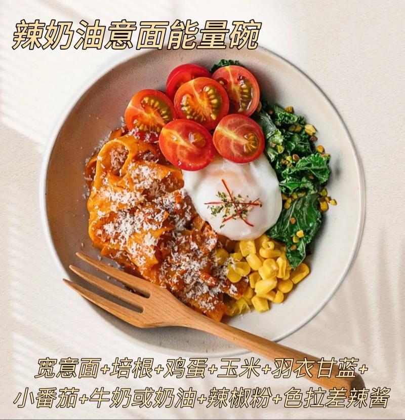 减肥中很饿可以吃什么比较好