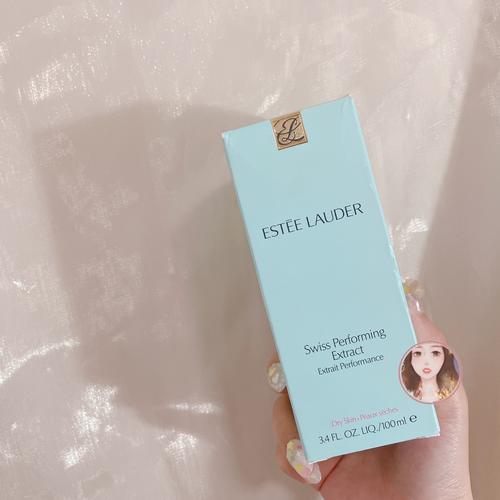 雅诗兰黛最新乳液