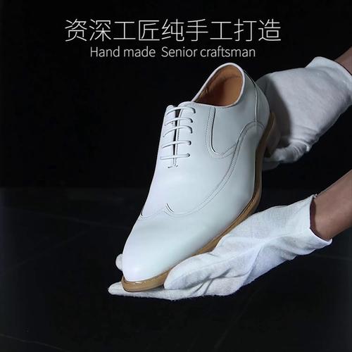 白底皮鞋怎么搭配图片大全