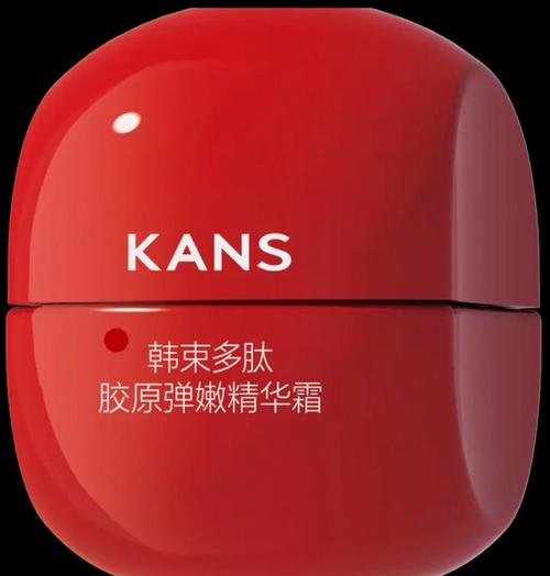 精华霜有什么作用