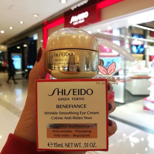 资生堂最新系列