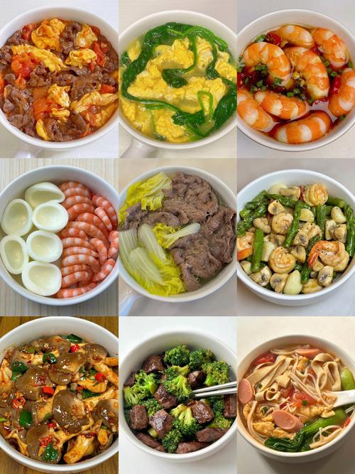 减肥午餐一般吃什么比较好