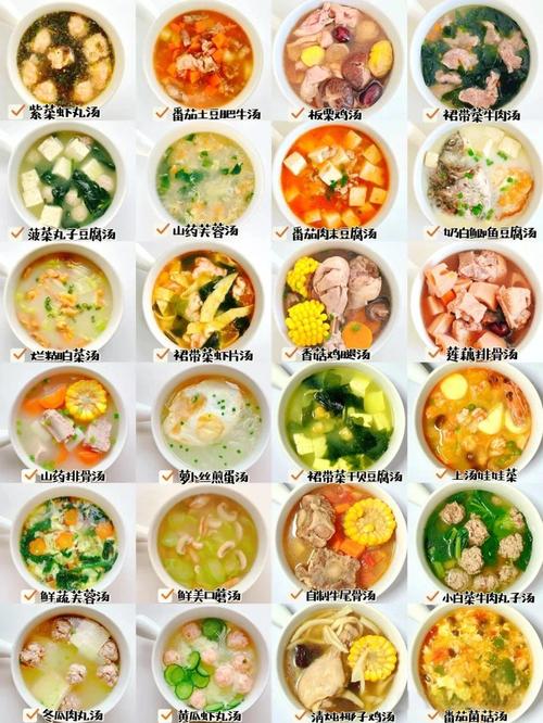 夏天吃什么减肥最快