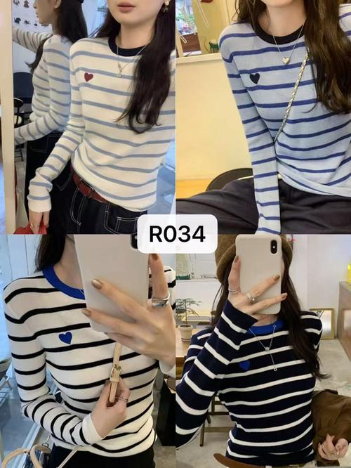 针织长袖体恤怎么搭配图片