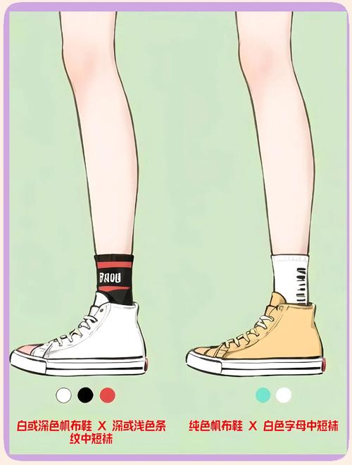 远布布鞋怎么搭配