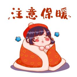 什么最保暖