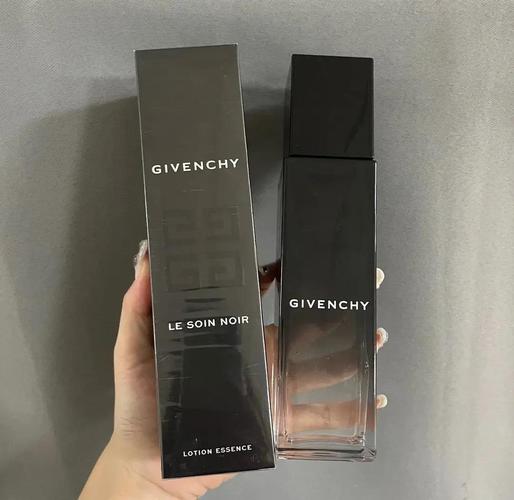 纪梵希最新精华