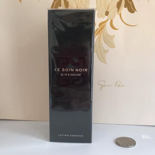 纪梵希最新精华