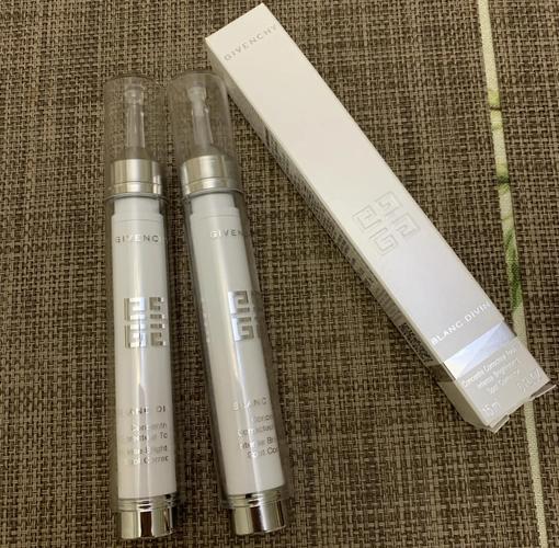 纪梵希最新精华