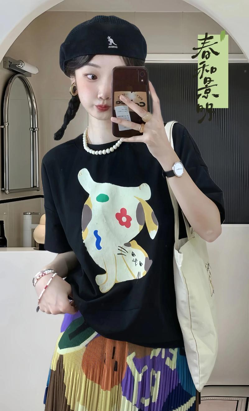 印花短袖怎么搭配