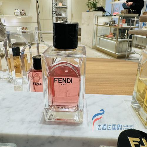 fendi最新香水
