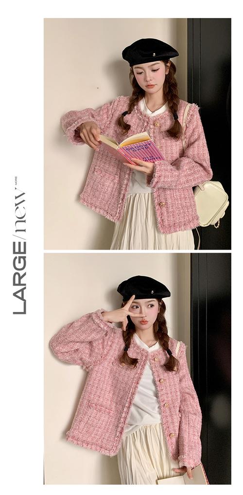 烟熏粉外套怎么搭配