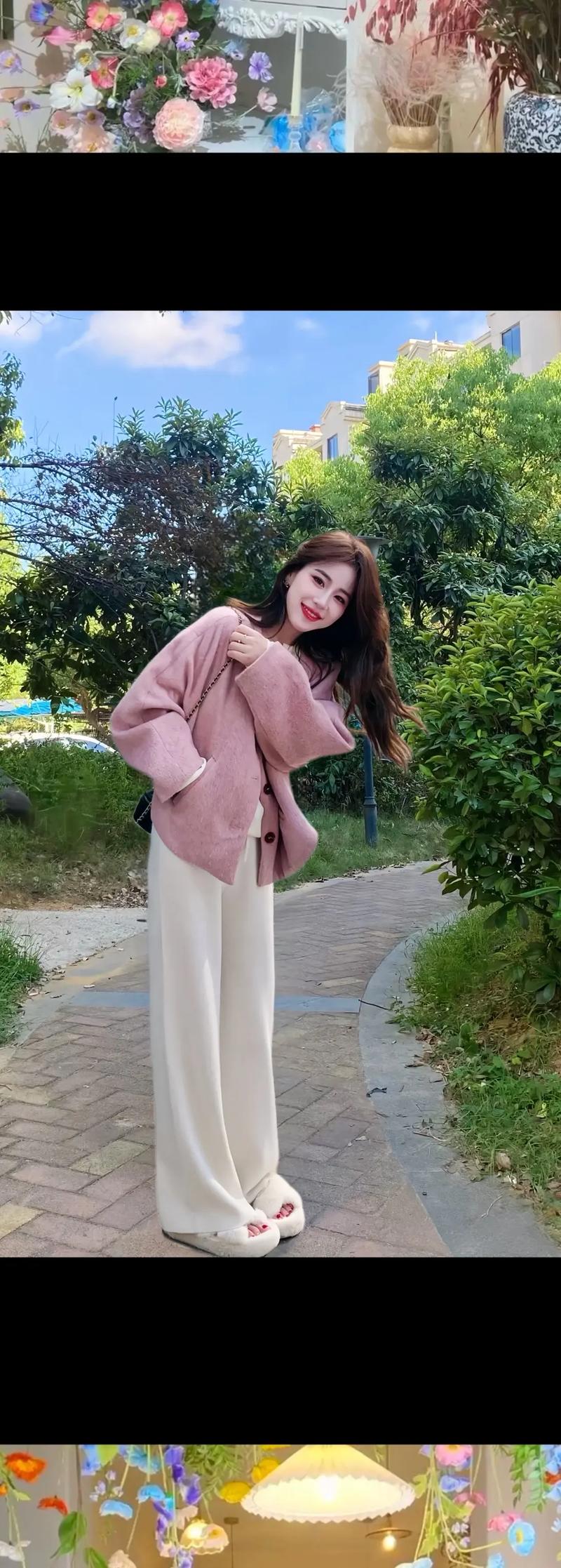 烟熏粉外套怎么搭配