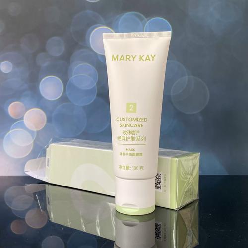 玫琳凯最新面膜