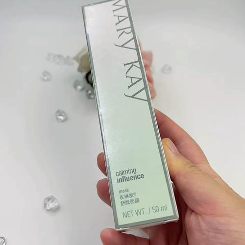 玫琳凯最新面膜