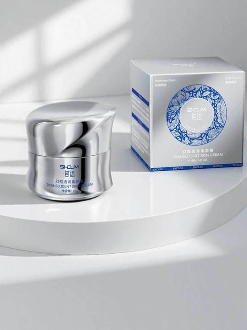 什么牌子的遮瑕好