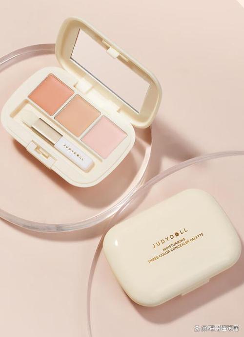 什么牌子的遮瑕好