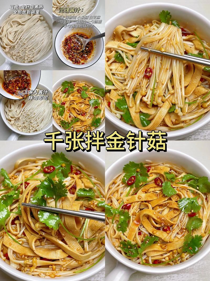 减肥晚上不吃吃什么