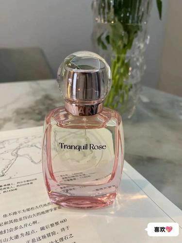 玫琳凯最新香水