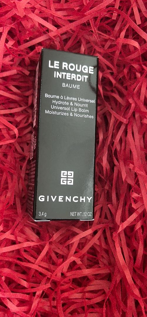 纪梵希最新唇膏