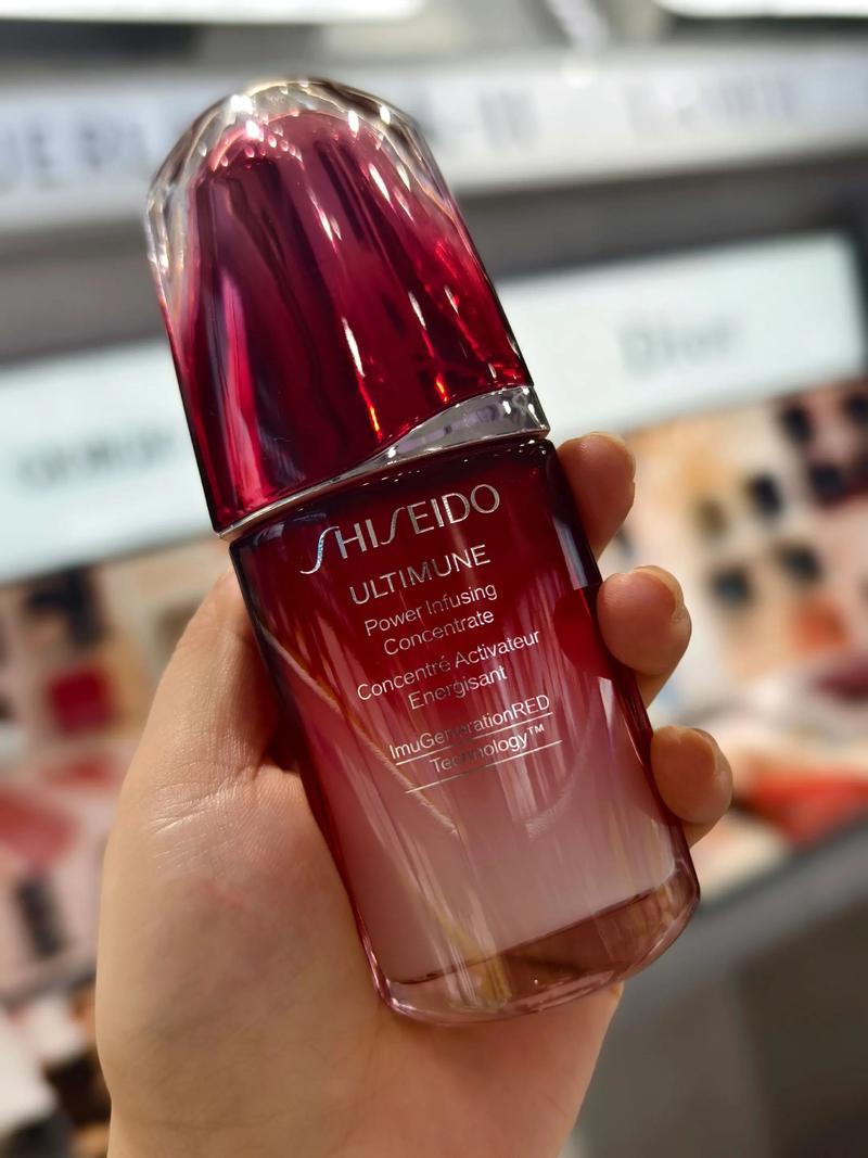 资生堂最新精华