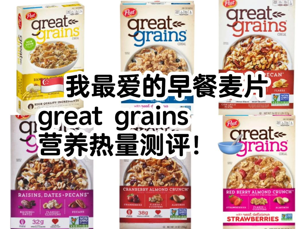 减肥时吃什么麦片