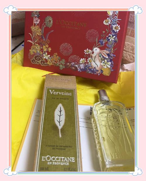 欧舒丹最新香水