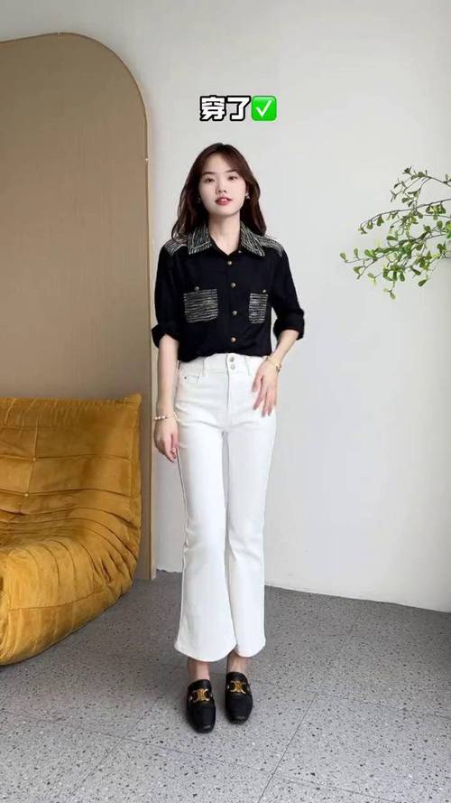 下半身肥的人怎么搭配