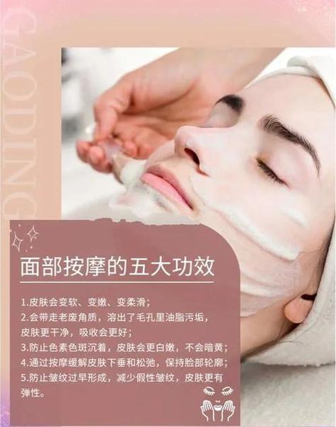 不洗脸有什么好处