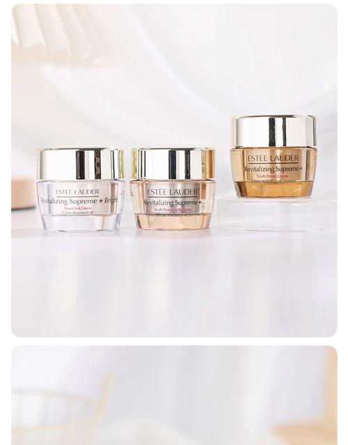 雅诗兰黛最新品