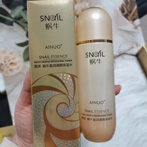 蜗牛原液是什么