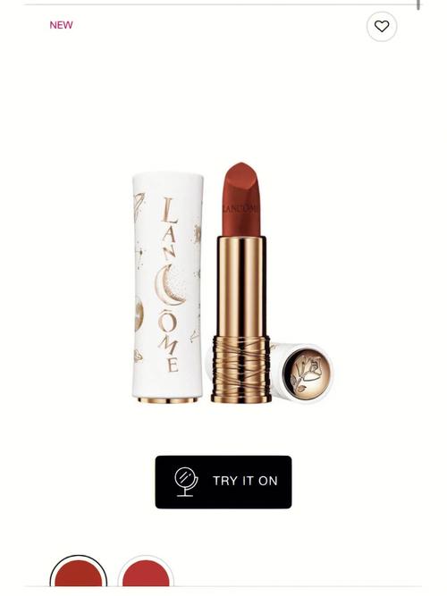 lancome最新口红
