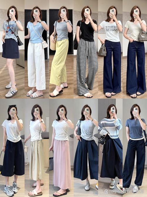 腿粗跨宽怎么搭配衣服好看