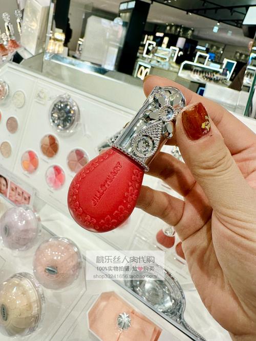 jillstuart最新口红