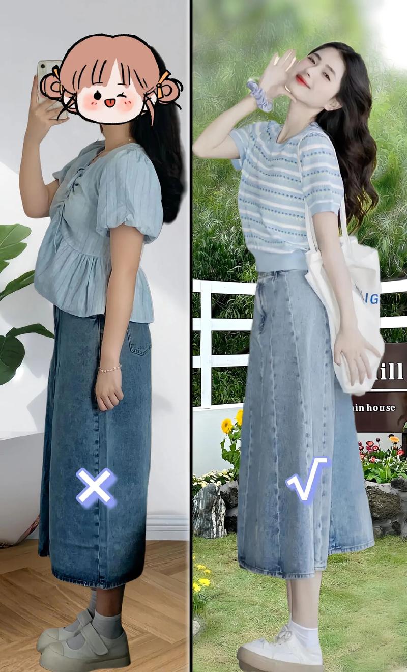 条纹针织半裙怎么搭配图片