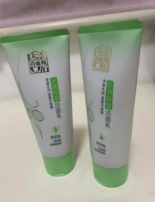 青春期用什么洗面奶