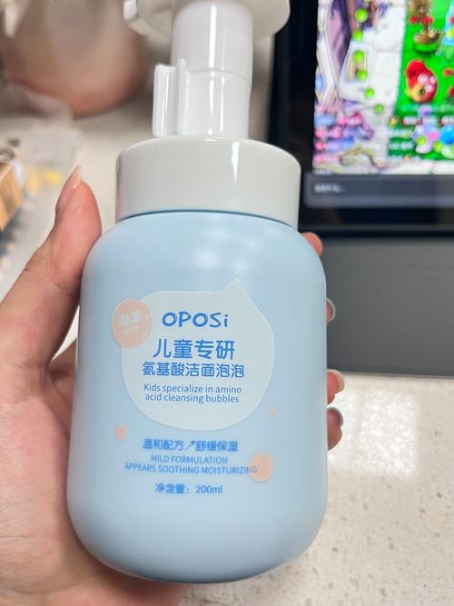 青春期用什么洗面奶