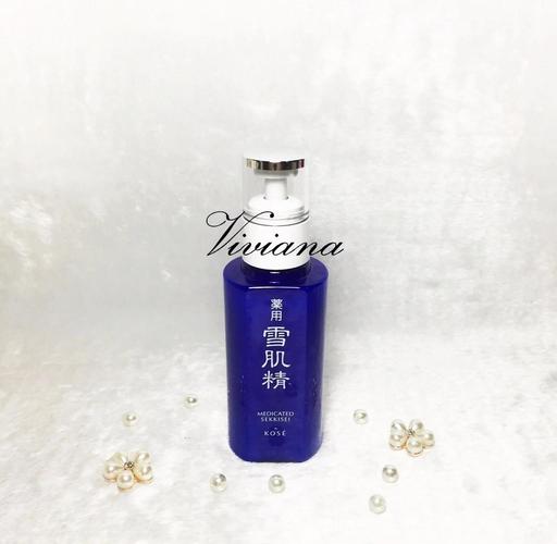 雪肌精最新乳液