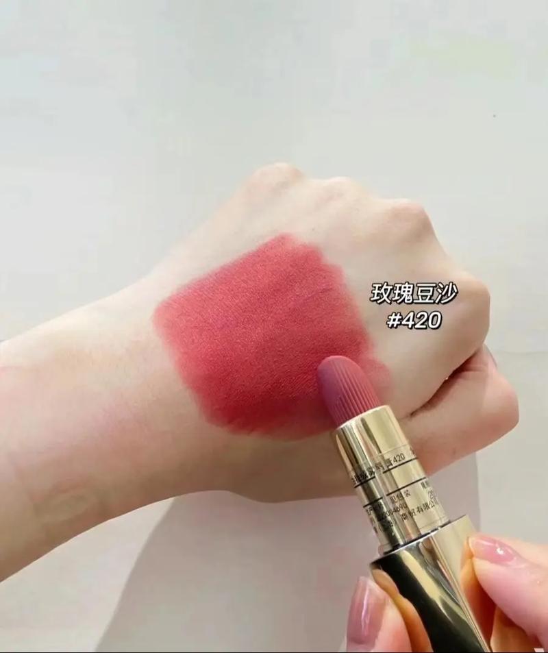 雅诗兰黛最新上色