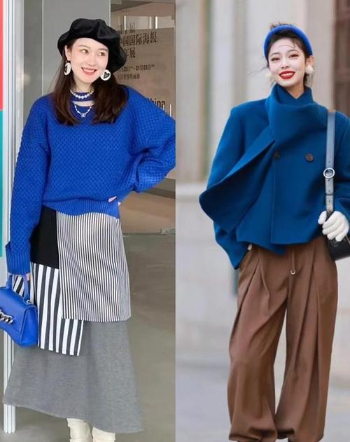 天蓝色包怎么搭配图片