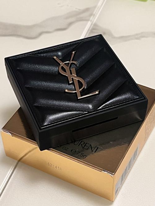 ysl粉饼最新