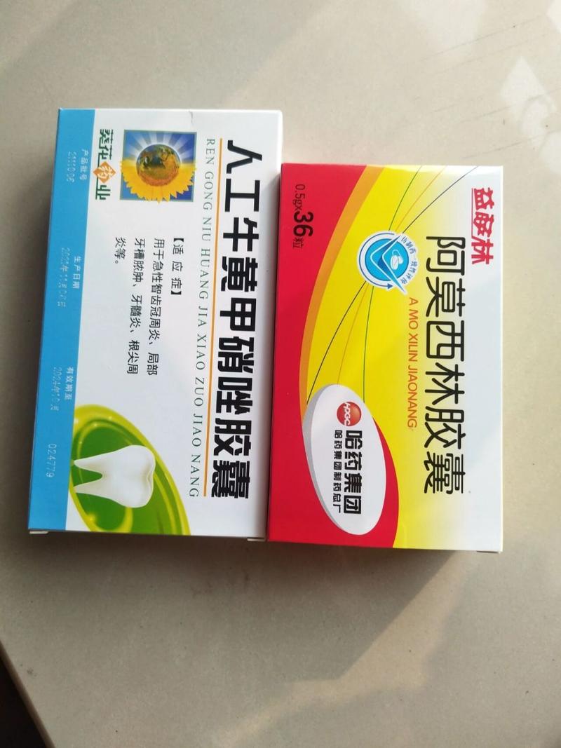 牙根发炎吃什么药好