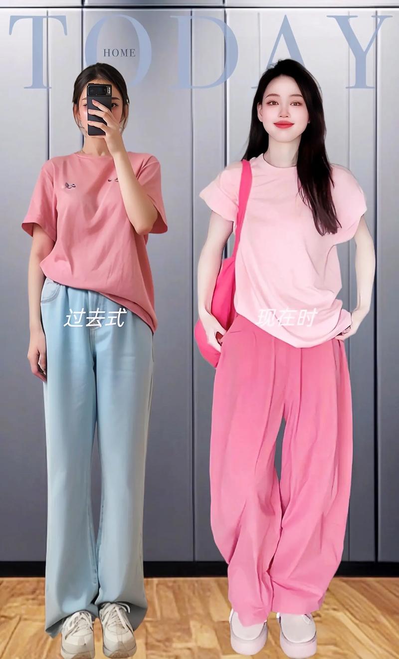 粉色t恤配什么外套