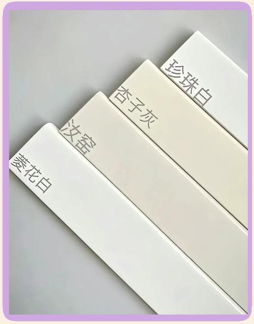 白色和什么颜色最搭