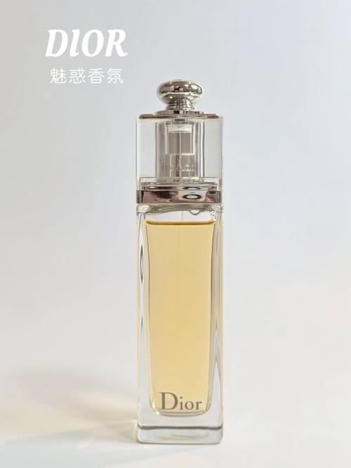 最新迪奥香薰